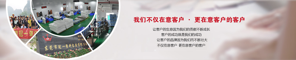 ��һ����Ͱ��20��ʹ�É����|(zh��)�����C��